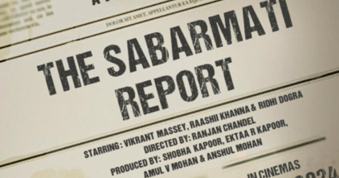 Vikrant Massey’s The Sabarmati Report: Release Date, Cast & More