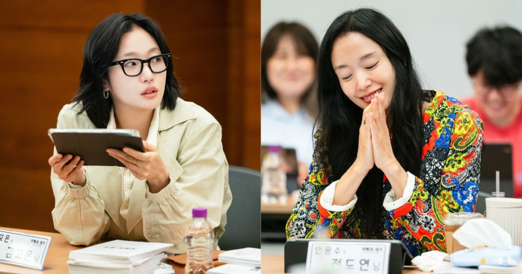 Kim Go-Eun & Jeon Do-Yeon To Lead Netflix K-Drama The Price of Confession