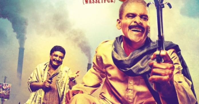 What Is Gangs of Wasseypur’s Re-Release Date?