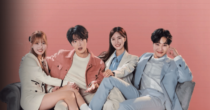 Bad Memory Eraser K-Drama Episode 7: Release Date & Time