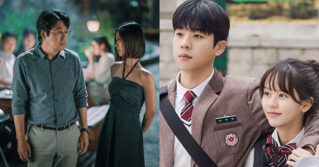 Best Short K-Dramas to Binge-Watch