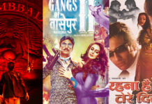 List of Indian Movies Releasing on August 30, 2024 List of Indian Movies Releasing on August 30, 2024