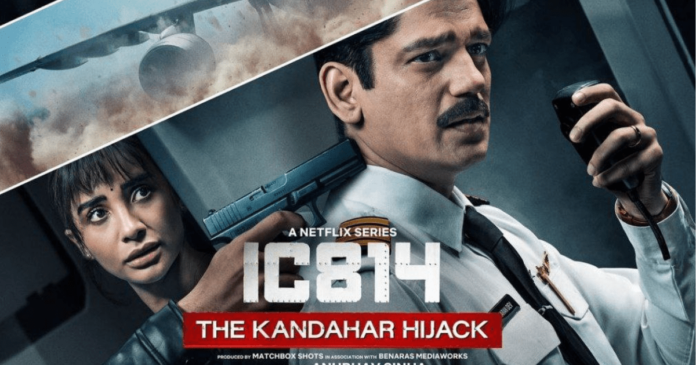 What Is Vijay Varma’s IC 814: The Kandahar Hijack Release Time?