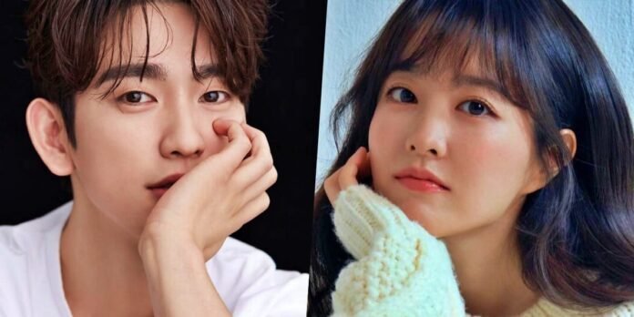 GOT7 Park Jinyoung to Become Park Bo Young’s Lover in “Unknown Seoul” After Military Discharge