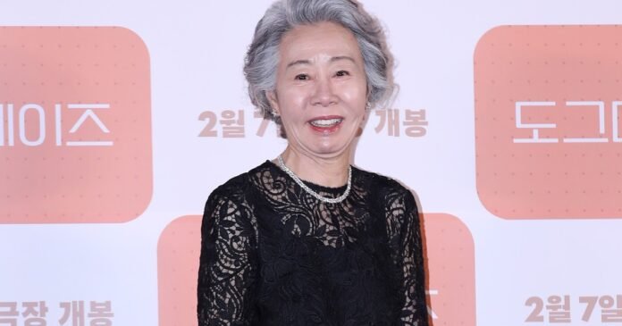 Beef Season 2 Cast Adds Minari’s Youn Yuh-jung