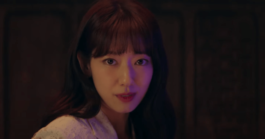 Park Shin-Hye’s The Judge from Hell K-Drama: Release Date, Cast, Plot & More