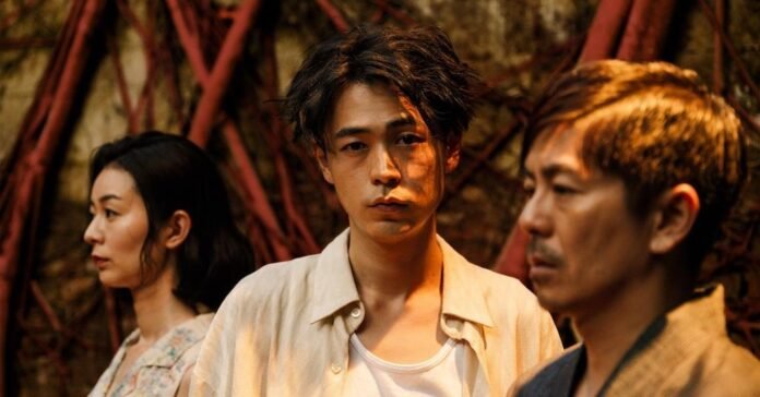 ’Lust In The Rain’: Tokyo Review