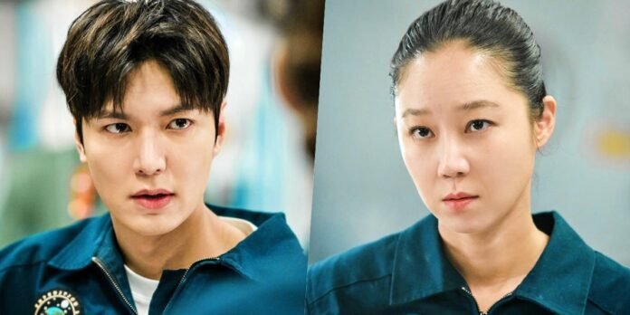 Lee Min Ho and Gong Hyo Jin’s New Kdrama “When the Stars Gossip” Gets Netflix Premiere