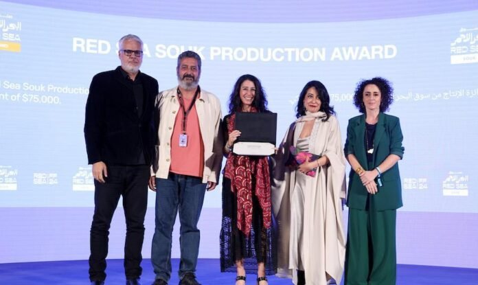 Red Sea Souk awards over $900,000 in industry prizes