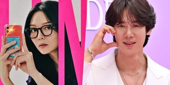 New Legal K-drama “God and Law Firm” Adds Esom to Cast Alongside Yoo Yeon Seok