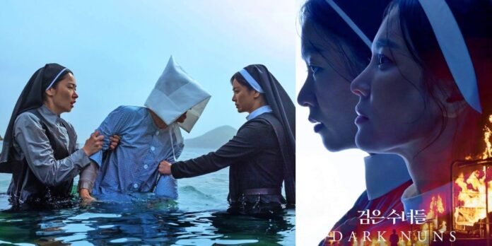 7 Interesting Facts About the New Korean Film “Dark Nuns” Starring Song Hye Kyo