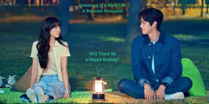 Choi Woo Shik and Park Bo Young’s New Netflix K-Drama “Melo Movie” to Premiere on Valentine’s Day