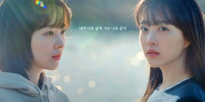 Our-Unwritten-Seoul.jpg Everything You Need to Know About Korean Drama “Our Unwritten Seoul”