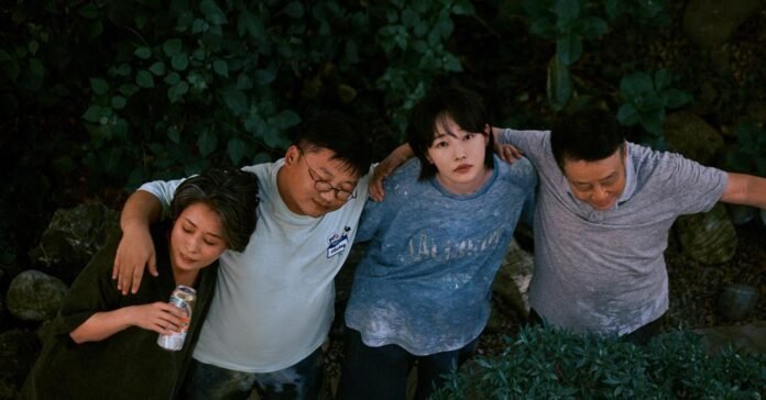 ‘Gloaming In Luomu’ review: Zhang Lu delivers an enigmatic Chinese small-town mystery