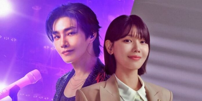 “IDOL I” Korean Drama: She’s His Biggest Fan. Now She’s His Only Hope