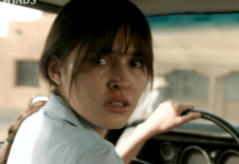 Dark Winds Season 4 Teaser Trailer Gives First Look at AMC TV Show’s Return Dark Winds Season 4 Teaser Trailer Gives First Look at AMC TV Show’s Return