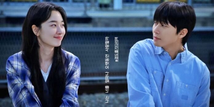 “Surely Tomorrow” Korean Drama: Two breakups. One Scandal. Can Love Find a Third Chance?