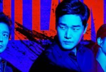 “Villains” Korean Drama: When Victims Become Vigilantes, Revenge Is the Only Thing That Matters “Villains” Korean Drama: When Victims Become Vigilantes, Revenge Is the Only Thing That Matters